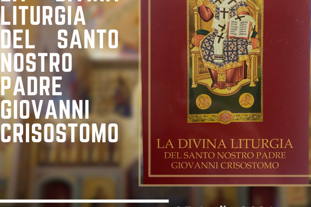 356FF2B6-8048-44DC-8976-DCA2C2A594EB